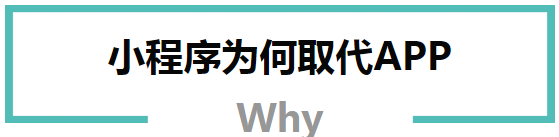 长春市网络推广